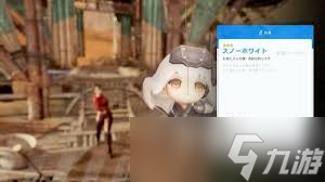 劍星妮姬DLC白雪人偶怎么獲取