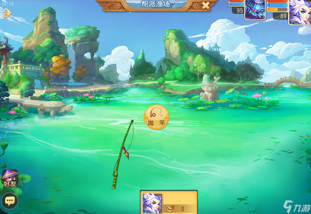 <a id='link_pop' class='keyword-tag' href='https://www.9game.cn/menghuanxiyou/'>梦幻西游手游</a>鲤鱼怎么得