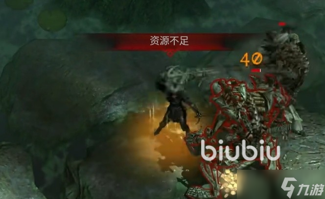 Oniro手游多少钱 Oniro手游发售价格介绍