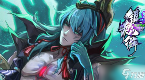 鎮(zhèn)魂街天生為王蓬萊幻境玩法