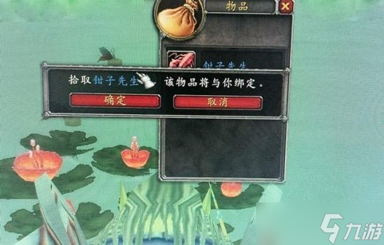 魔兽世界TBC P3近战开荒：超实用武器推荐