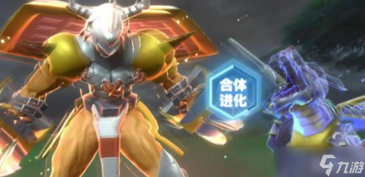 数码宝贝源码钻石获取