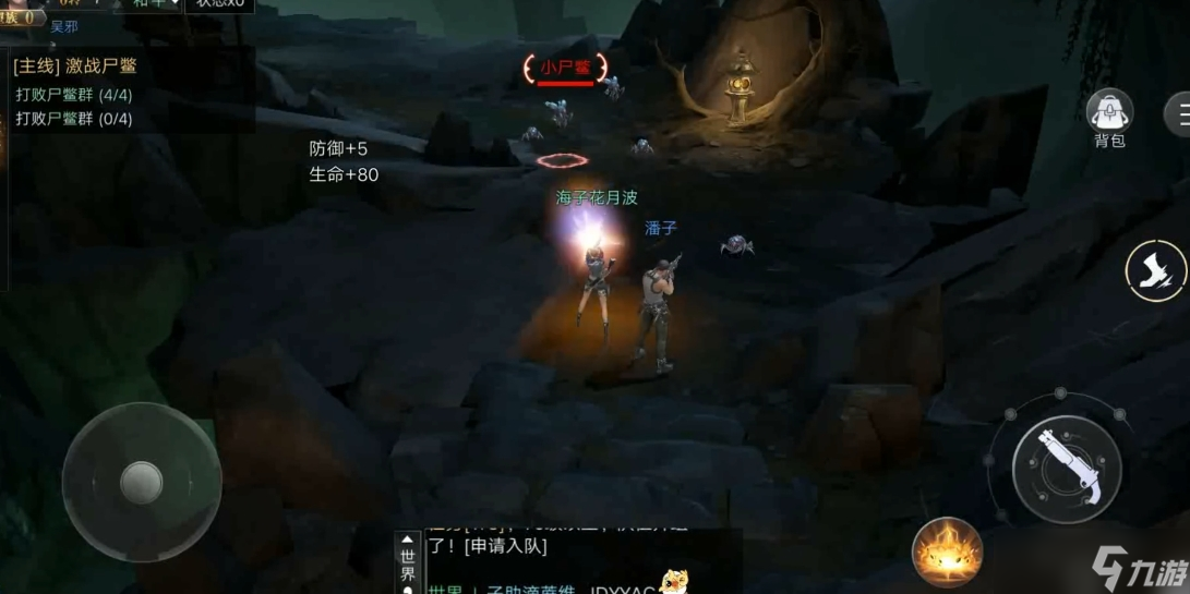 新盗墓笔记淘沙天赋怎么加点