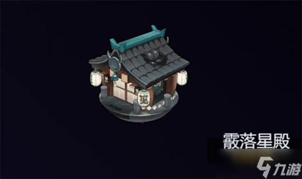 绝区零2.1版本星见雅音擎选择推荐