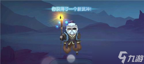 《太極熊貓》游戲-非常給力的武神之旅 低難度高收益的游戲體驗(yàn) 