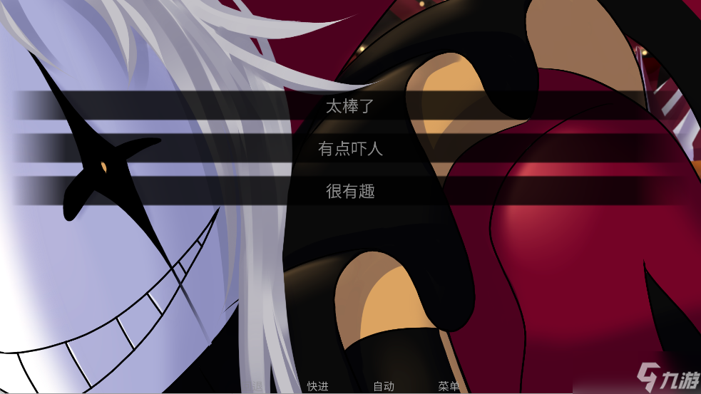 怪胎马戏团结局预览