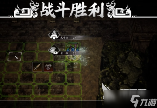 逸剑风云决商颂任务玩法 逸剑风云决手机版商颂不死操作