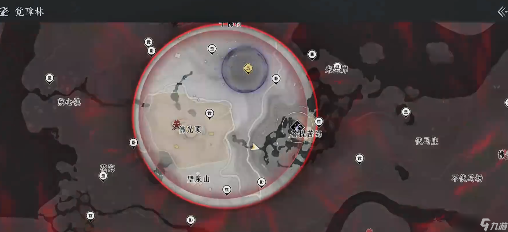 燕云十六声苟分有什么路线