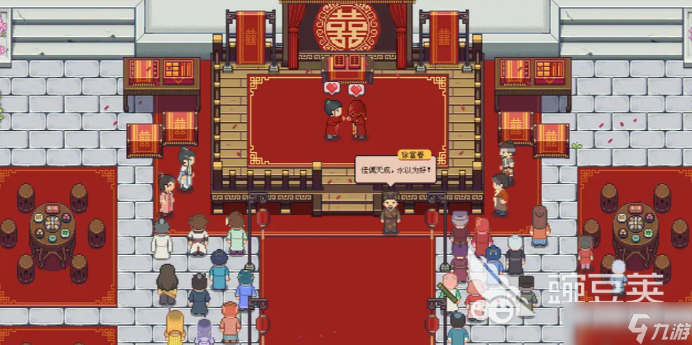 江城创业记前期怎么赚钱 江城创业记手机版初期的赚钱方法介绍