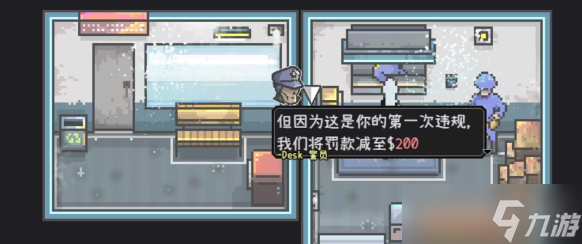 爱氏物语五位数密码是多少 妈妈的箱子密码一览