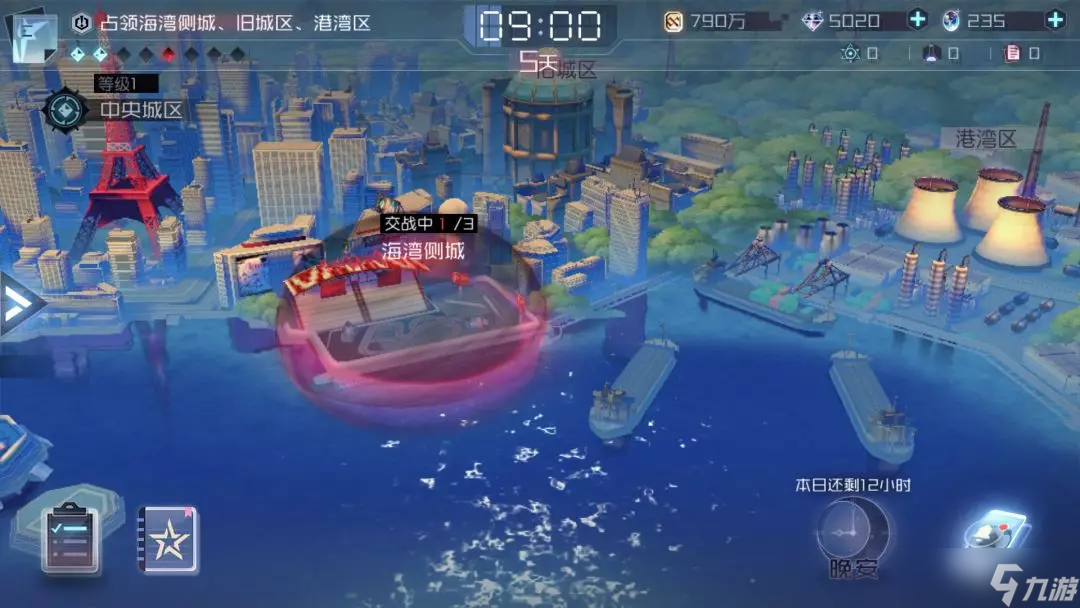 永远的7日之都【玩家投稿/攻略】深渊的步伐全结局攻略