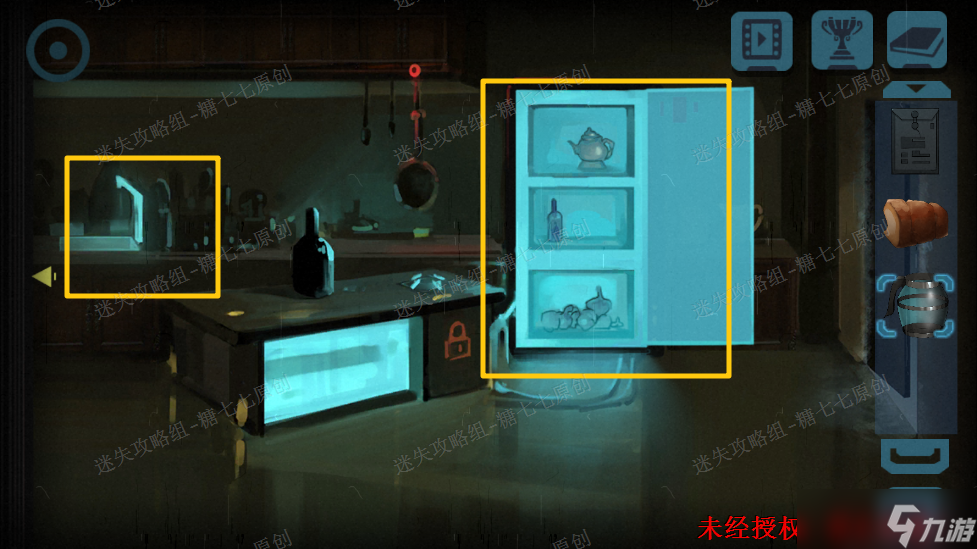 囚笼迷踪《囚笼迷踪》图文攻略合集-迷失攻略组