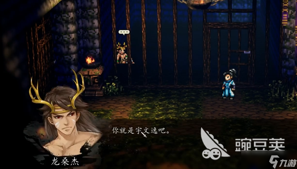 逸剑风云决龙桑杰在哪 <a id='link_pop' class='keyword-tag' href='https://www.9game.cn/yijianfengyunjue/'>逸剑风云决手机版</a>龙桑杰位置