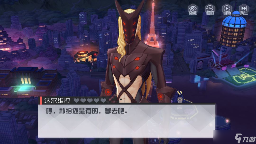 永远的7日之都【玩家投稿/攻略】深渊的步伐全结局攻略