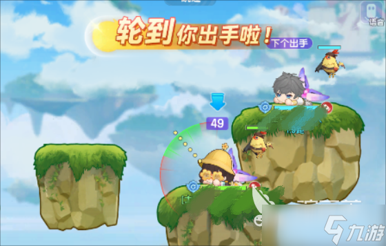 弹弹星球训练场通关技巧 弹弹星球训练场攻略