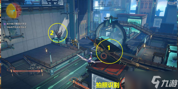 崩坏星穹铁道悠着点伊卡洛斯彻成就达成步骤