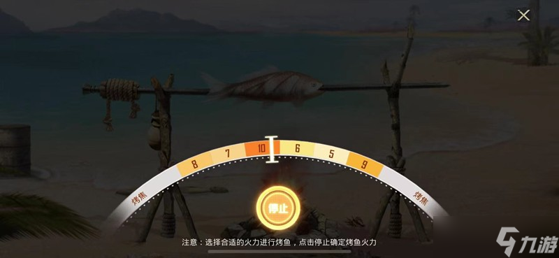 和平精英烤鱼成就怎么获取 2022烤鱼成就攻略