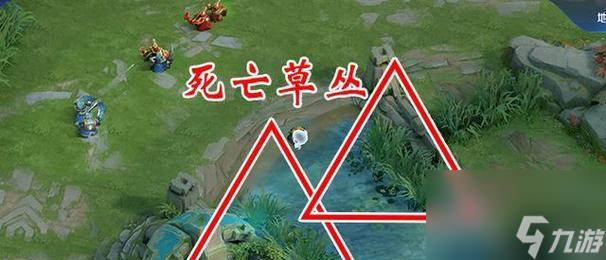 王者荣耀中如何正确跑位？有哪些技巧？