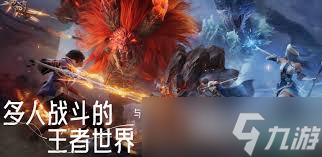 王者荣耀世界中王昭君会推出吗
