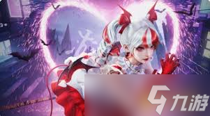 和平精英深渊魔女皮肤保底价格是多少