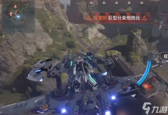 《解限机》飞行踏板使用方法
