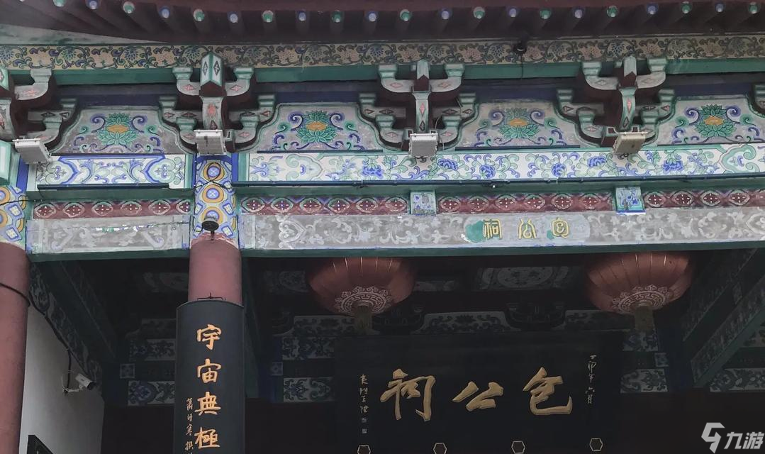 探秘《仙剑奇侠传5》游戏支线任务“开封府-救孝子”的精彩剧情（细节解析、任务攻略、情感触动）