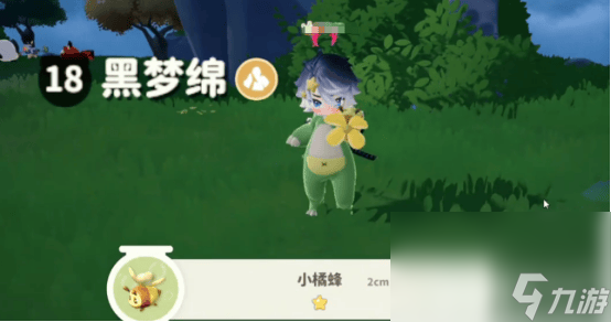 米姆米姆哈夜梦鲸怎么获取 夜梦鲸获取攻略