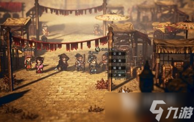 逸剑风云决天水城支线攻略 <a id='link_pop' class='keyword-tag' href='https://www.9game.cn/yijianfengyunjue/'>逸剑风云决手机版</a>支线任务如何做