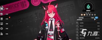 <a id='link_pop' class='keyword-tag' href='https://www.9game.cn/yihuan/'>异环</a>娜娜莉技能是什么