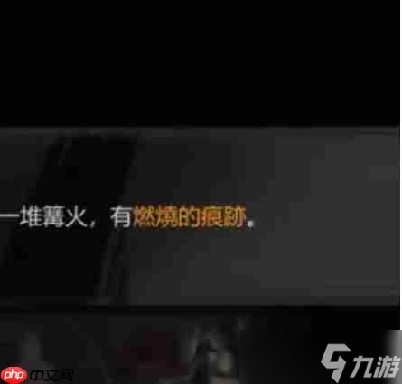 神探诡事录新手怎么玩 前期剧情流程攻略
