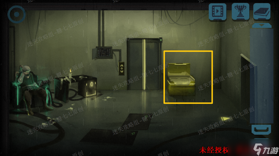囚笼迷踪《囚笼迷踪》图文攻略合集-迷失攻略组