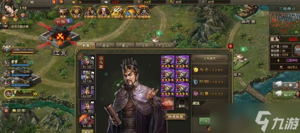 攻城掠地關羽用什么副將