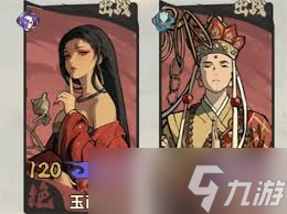 守愿者异常队怎么进行阵容搭配