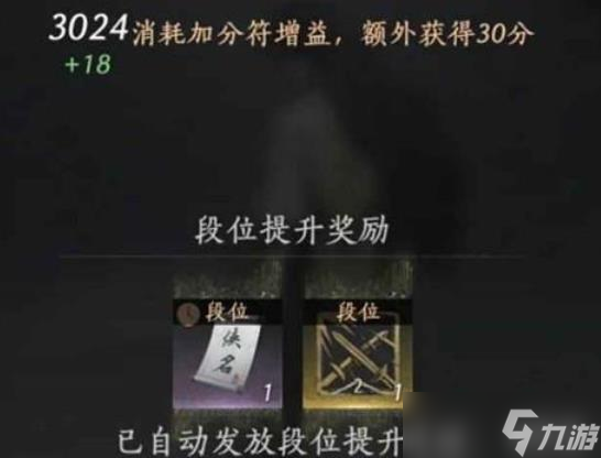 燕云十六声牵丝霖止戈攻略