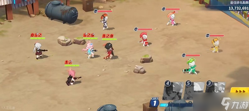 蔚蓝档案pvp怎么玩 pvp模式战斗玩法详细介绍