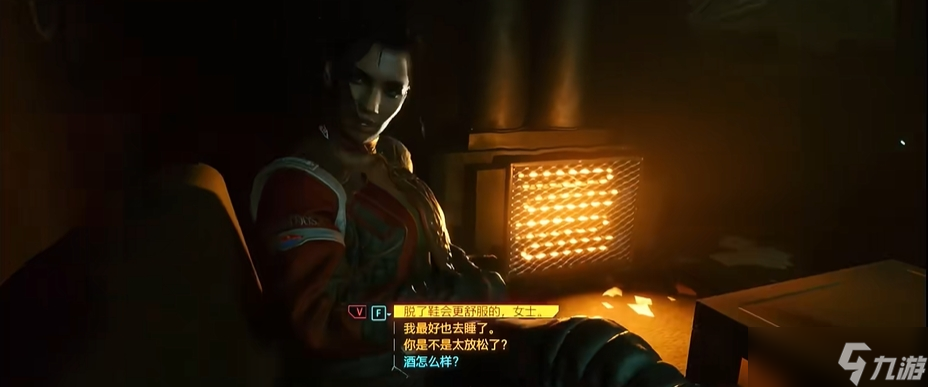 赛博朋克2077攻略帕南怎么选