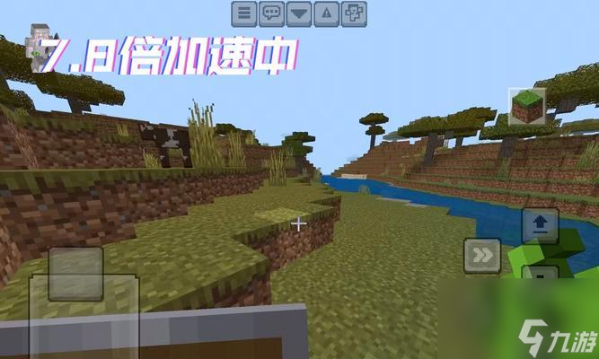 我的世界修罗世界3的玩法是什么？