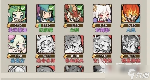 神器传说新手攻略分享 神器传说新手注意事项一览