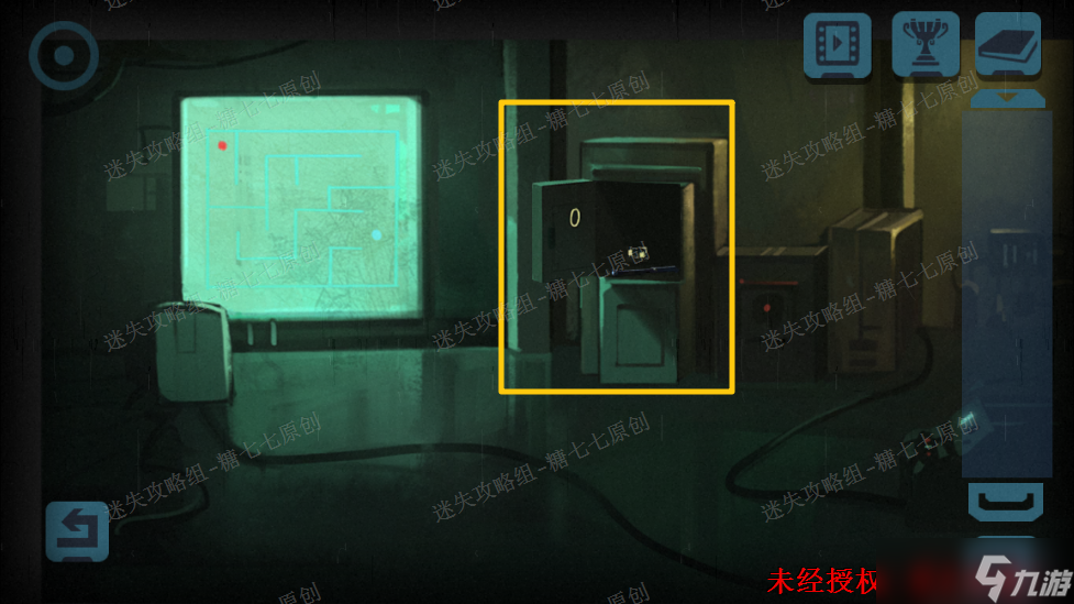 囚笼迷踪《囚笼迷踪》图文攻略合集-迷失攻略组
