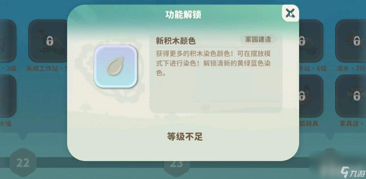 米姆米姆哈兑换码有哪些 福利兑换码汇总