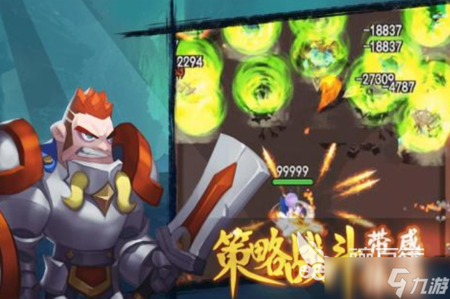 突击队射击游戏合集 2025突击队射击手游排行榜