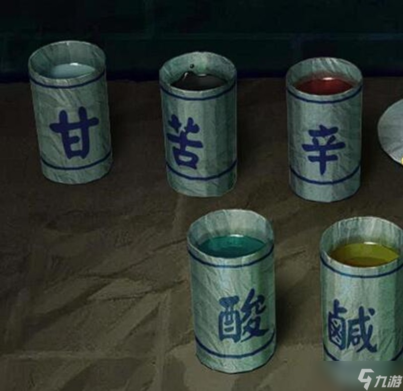 纸嫁衣8千子树大焦咖啡怎么调 咖啡配方详细攻略