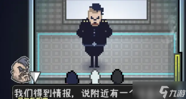 爱氏物语攻略大全 第1-6全流程攻略图文详解