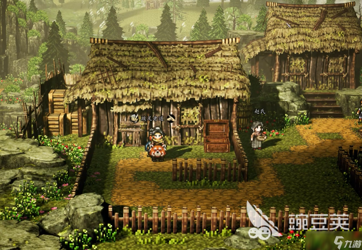 逸剑风云决颇足老道在哪里 <a id='link_pop' class='keyword-tag' href='https://www.9game.cn/yijianfengyunjue/'>逸剑风云决手机版</a>跛足老道的真实身份解析