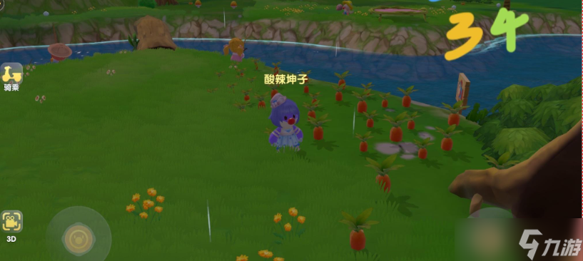 摩爾莊園毛毛菇怎么領(lǐng)取