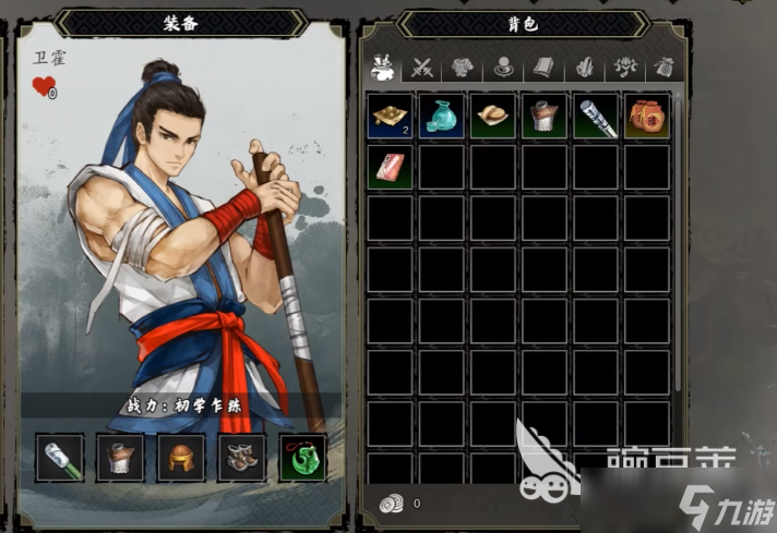 逸剑风云决队友入队攻略 <a id='link_pop' class='keyword-tag' href='https://www.9game.cn/yijianfengyunjue/'>逸剑风云决手机版</a>队友有哪些