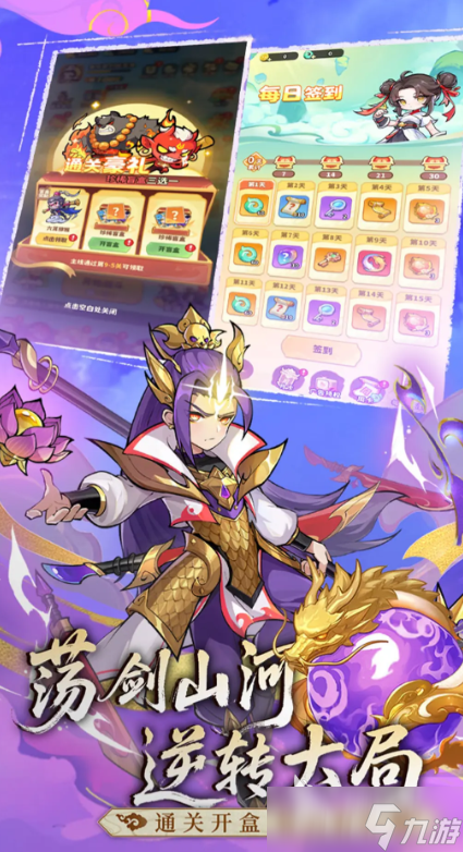 魔寵降臨兌換碼有那些 魔寵降臨禮包碼分享