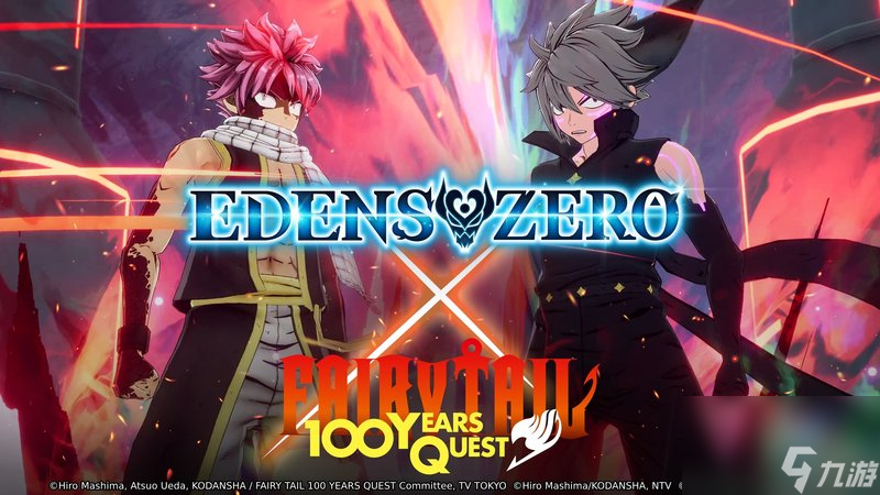 《EDENS ZERO》已经降落 - 星际之旅今天启程!
