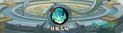 群英風(fēng)華錄中騰蛇怎么玩
