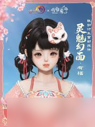 剑网3有兽焉联动系列挂件外观特效是什么